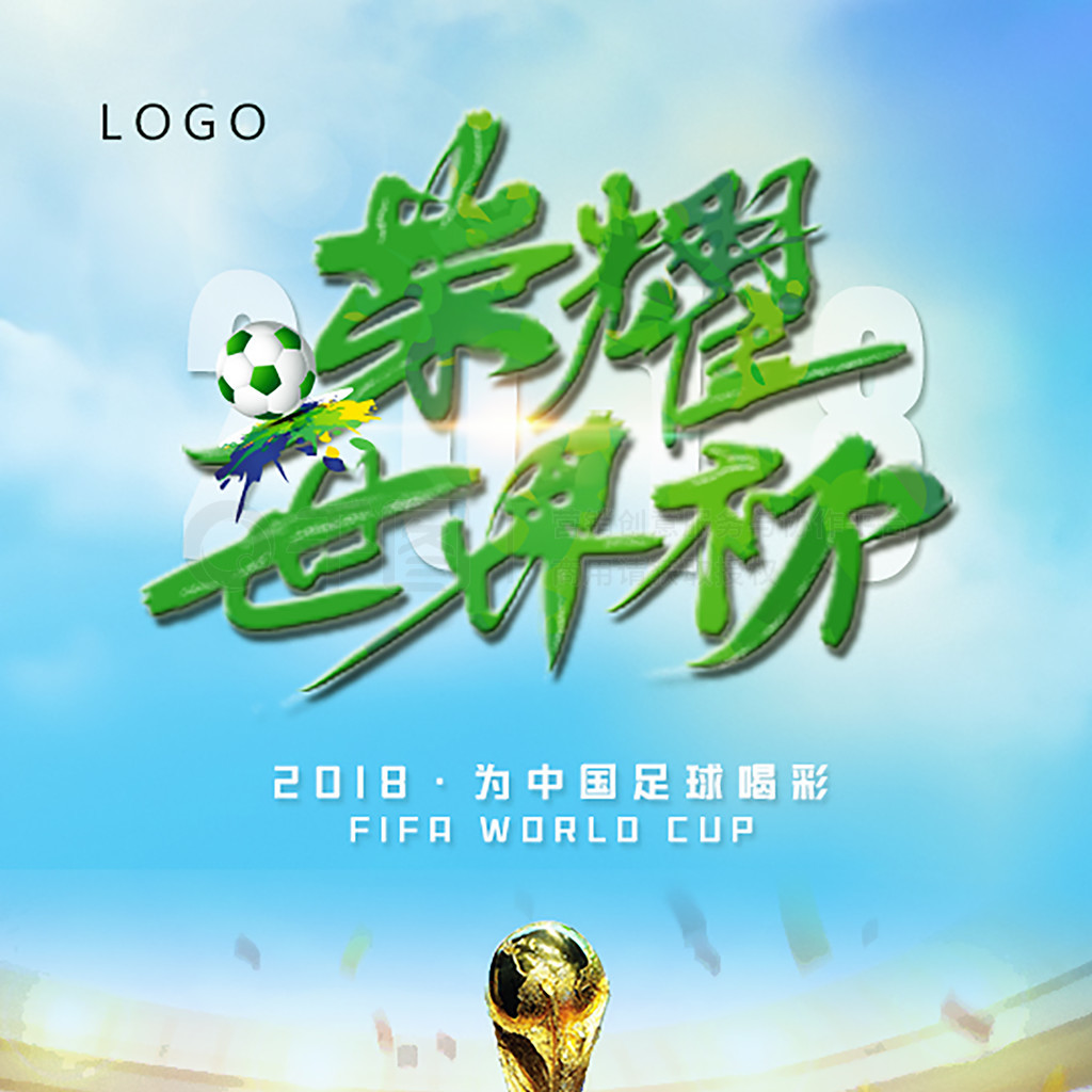 1bc91c1b6321ee9d40791a444e5e5796_70bOOOPICa8_1024