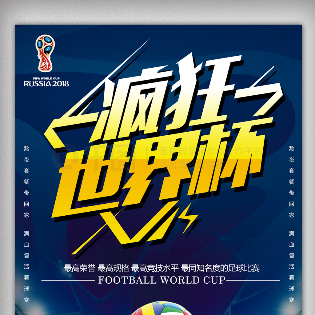 微信图片_20250227164325