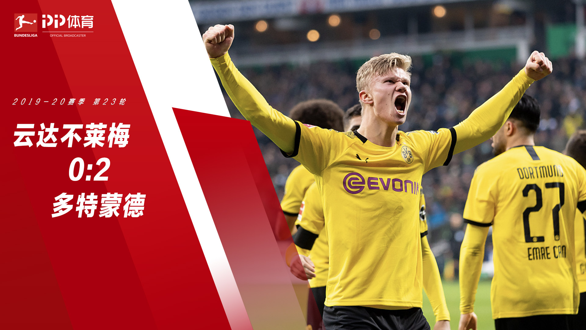 微信图片_20250227164329